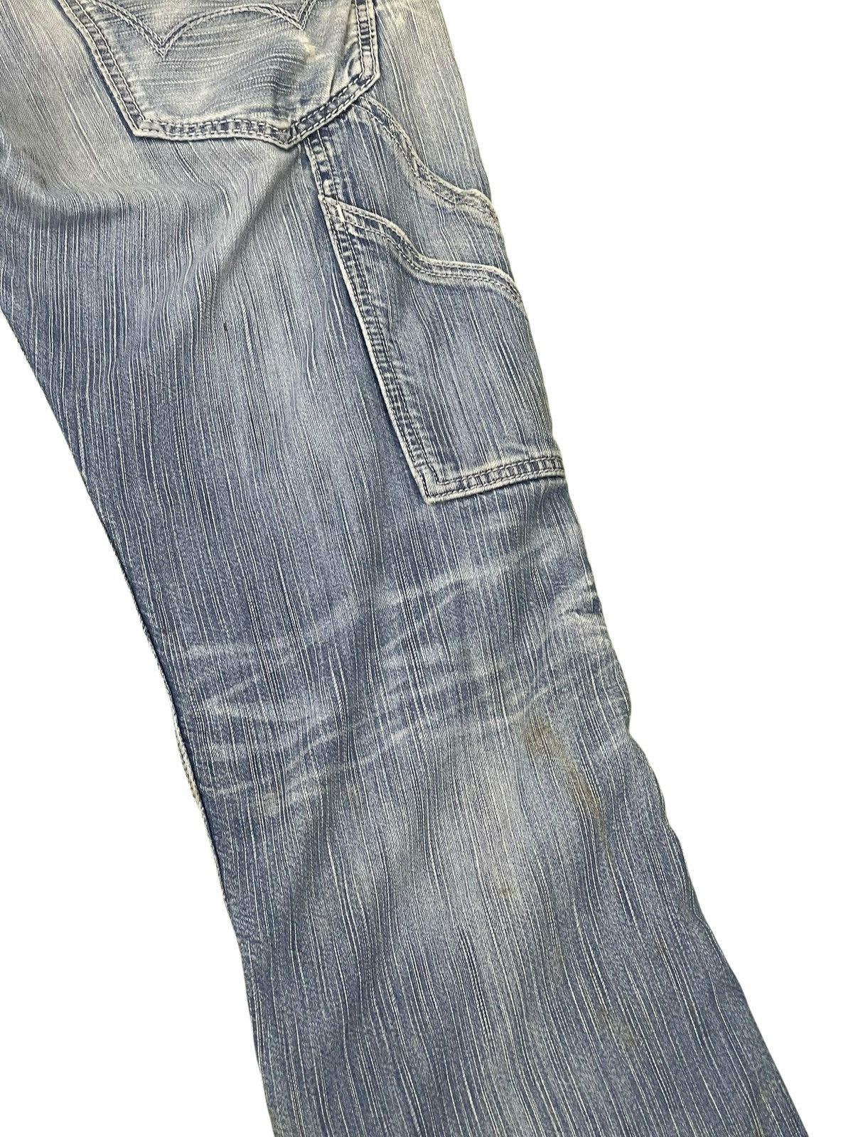 Hysteric Glamour Carpenter Jeans Edwin Denim Distress Regular goa cdg 2🟦2 Size US 33 - 5 Thumbnail