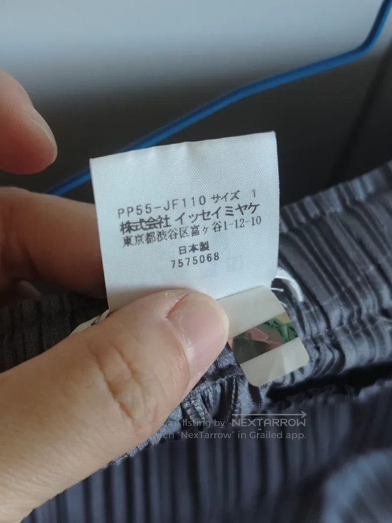 Issey Miyake Issey Miyake size:1 Light Gray Pants Size 42" / US 20 - 6 Thumbnail