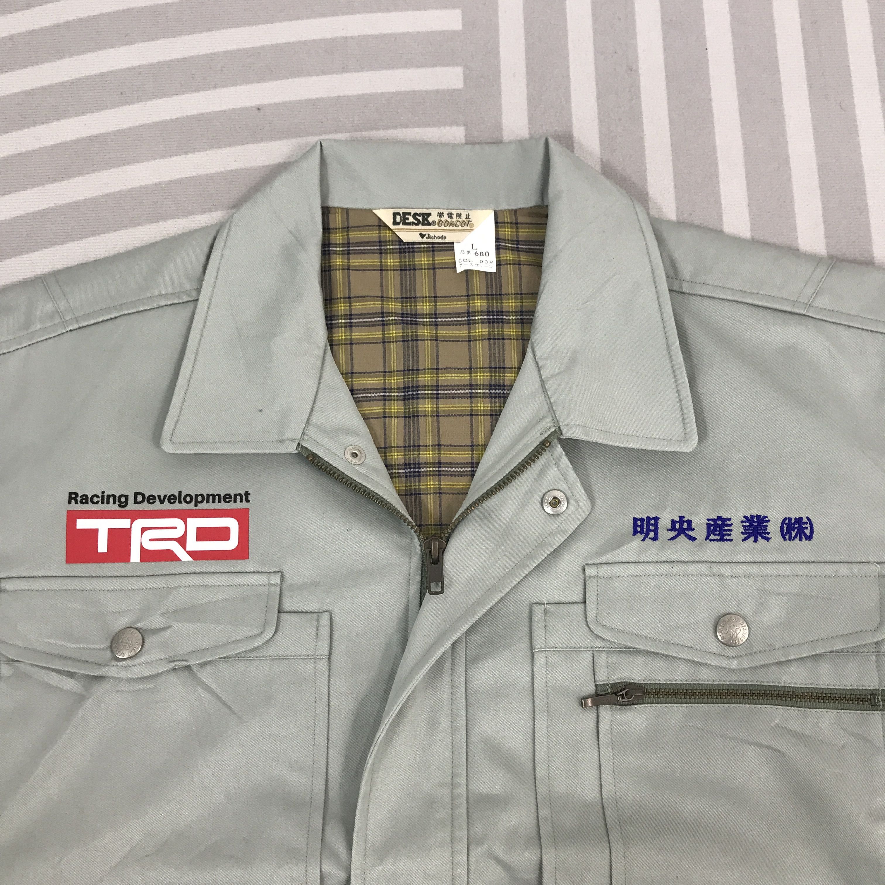 Japanese Brand × Vintage Vintage Toyota x TRD Racing motorsport japan Jacket Size US L / EU 52-54 / 3 - 8 Thumbnail