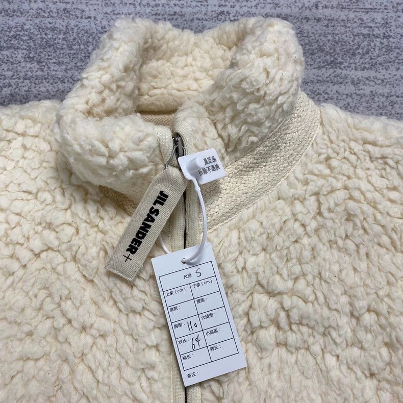 Jil Sander Jil Sander Beige plush teddy coat Size S / US 4 / IT 40 - 2 Thumbnail
