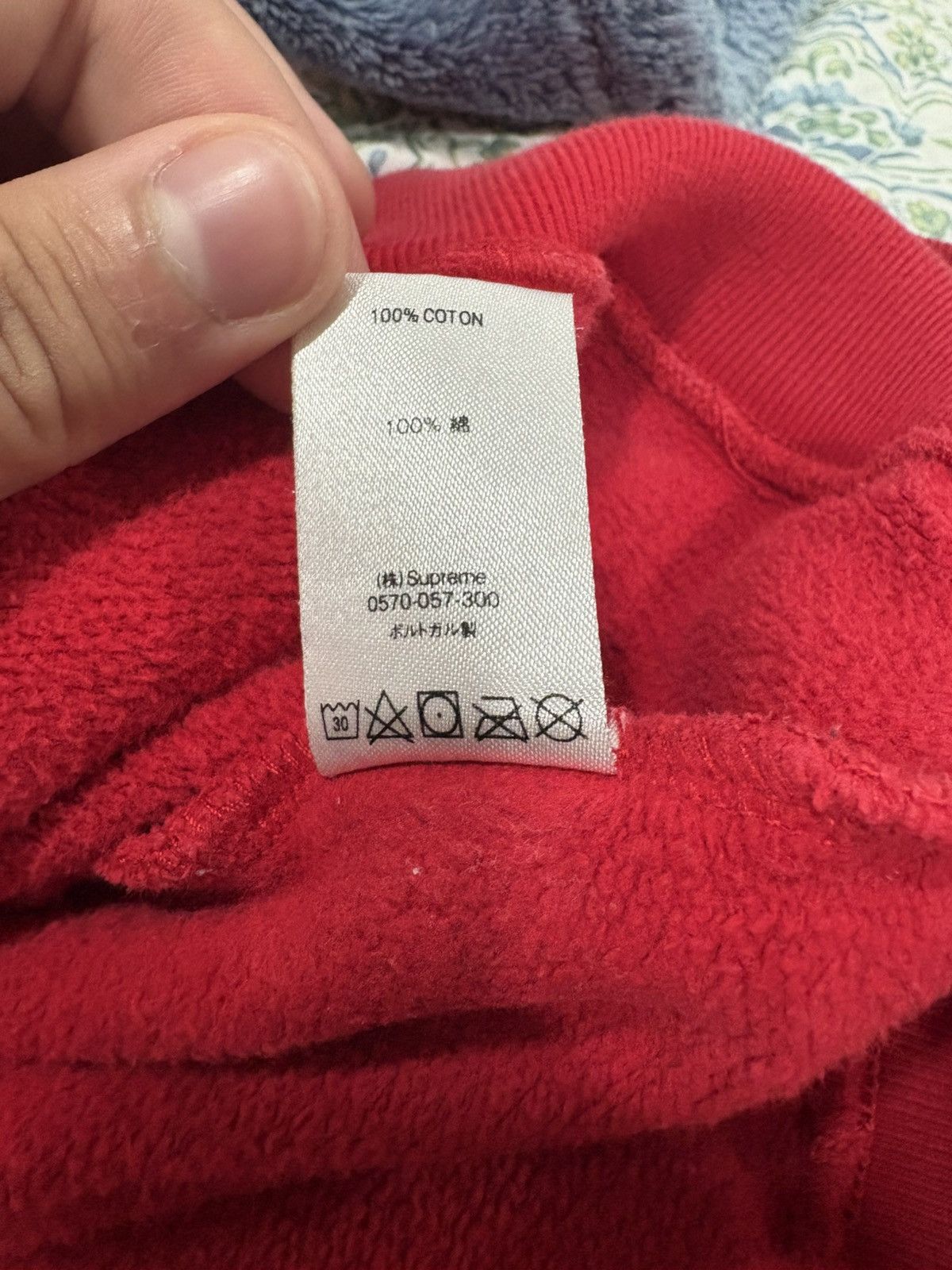 Supreme Supreme LOVE OR HATE FW18 Hoodie Size US M / EU 48-50 / 2 - 7 Thumbnail