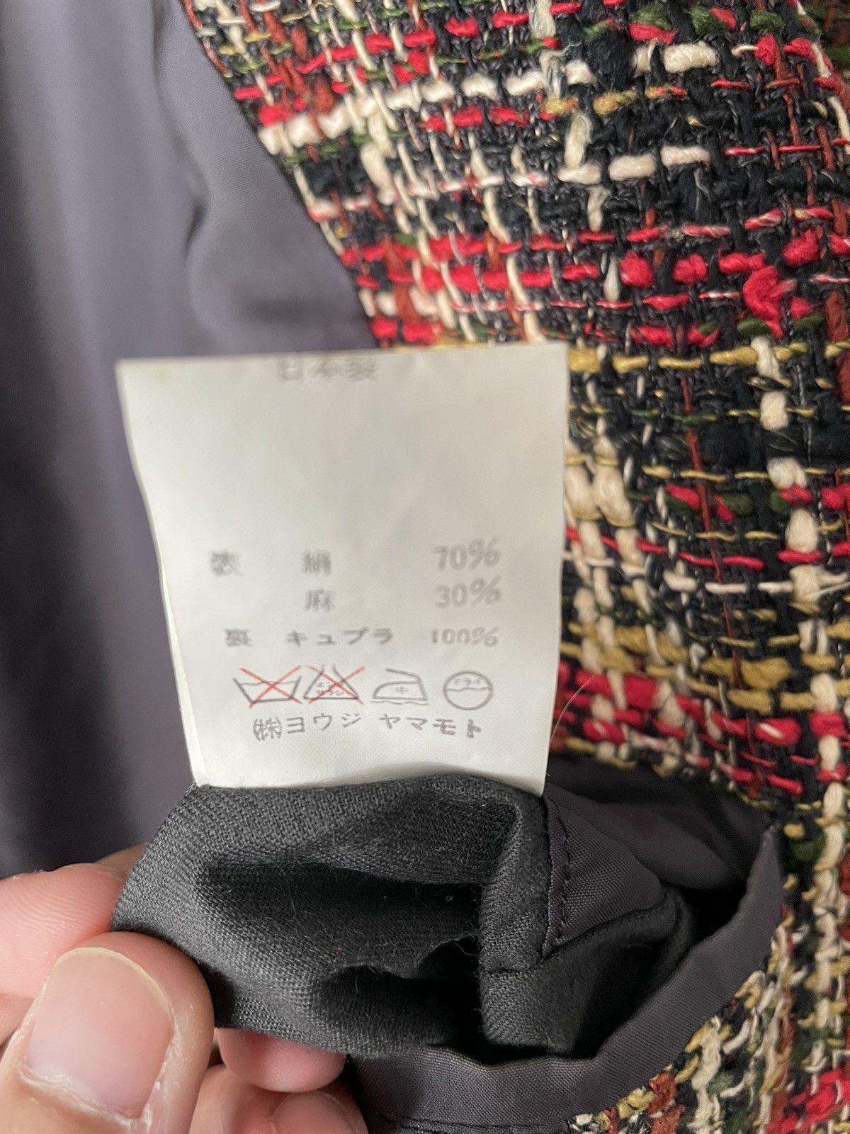 Yohji Yamamoto 80’s Pour Homme Silk-Linen Tweed Sport Coat Size US S / EU 44-46 / 1 - 9 Thumbnail