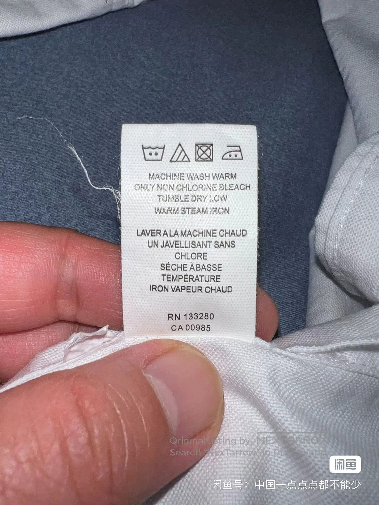 Thom Browne thom browne classic striped oxford shirt. Size US S / EU 44-46 / 1 - 7 Thumbnail