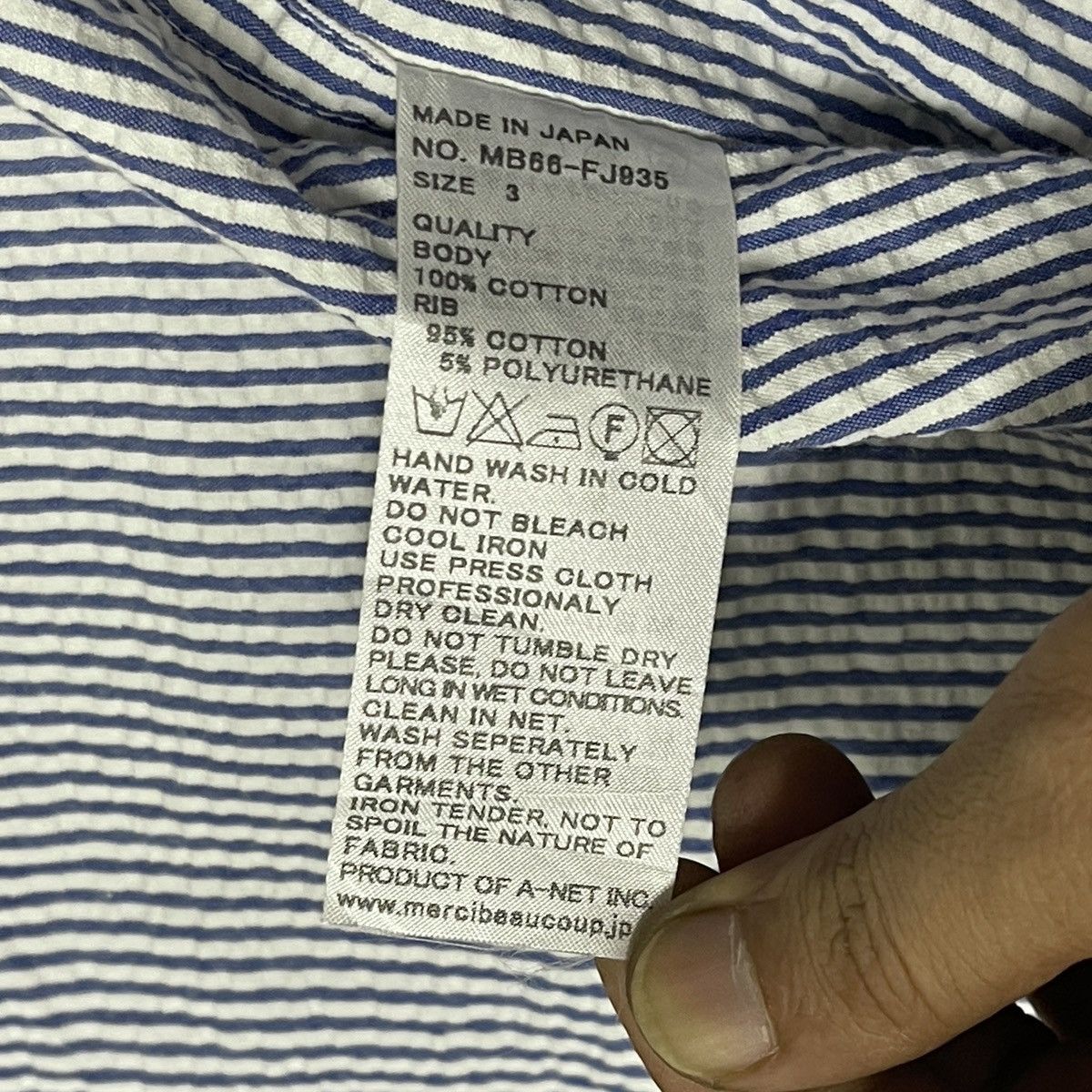 Issey Miyake Vintage Issey Miyake Mercibeaucoup Striped Button Jacket Size US L / EU 52-54 / 3 - 23 Thumbnail