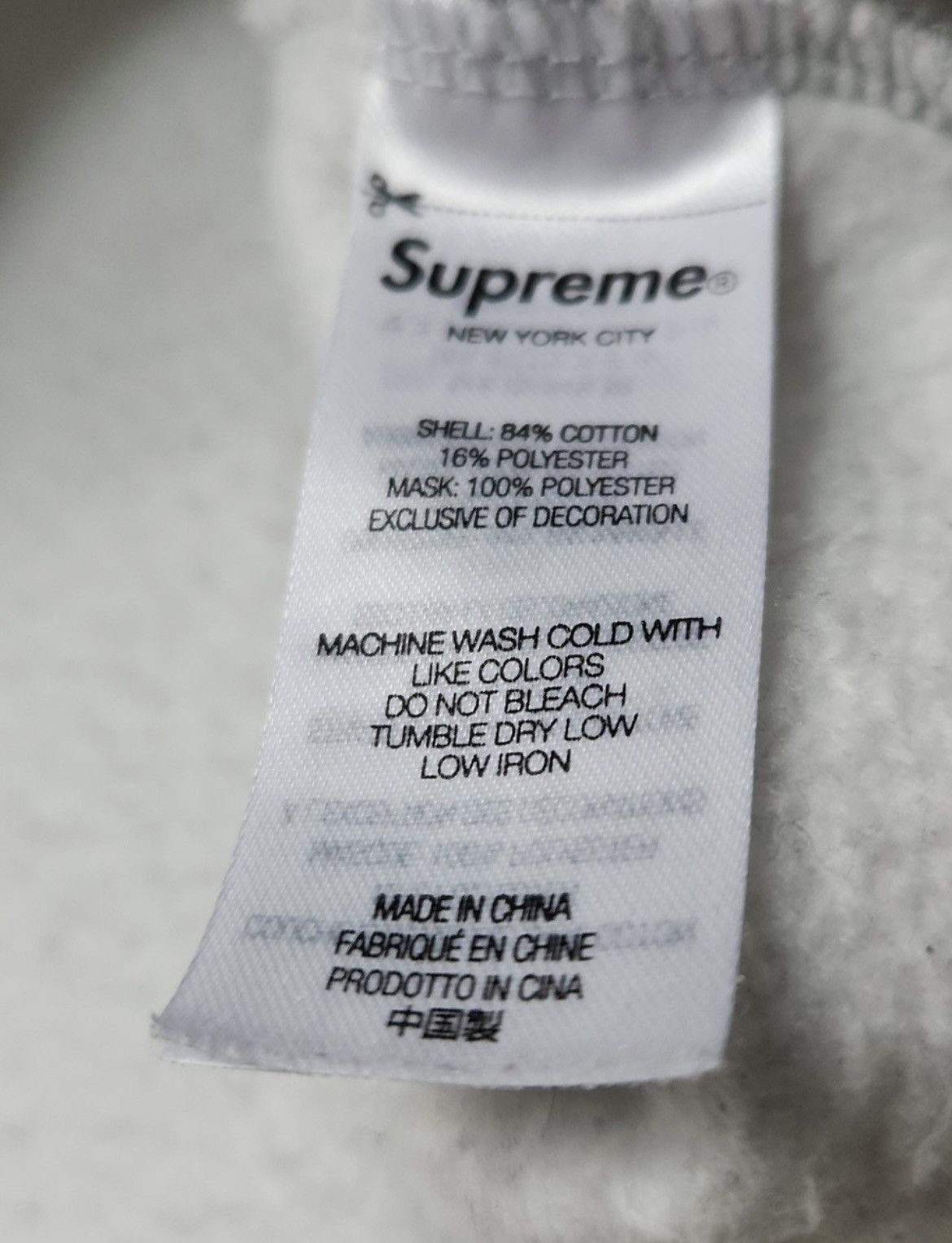 Supreme Supreme FW22 Double Hood Facemask Zip Up Hoodie Size L Size US L / EU 52-54 / 3 - 5 Thumbnail