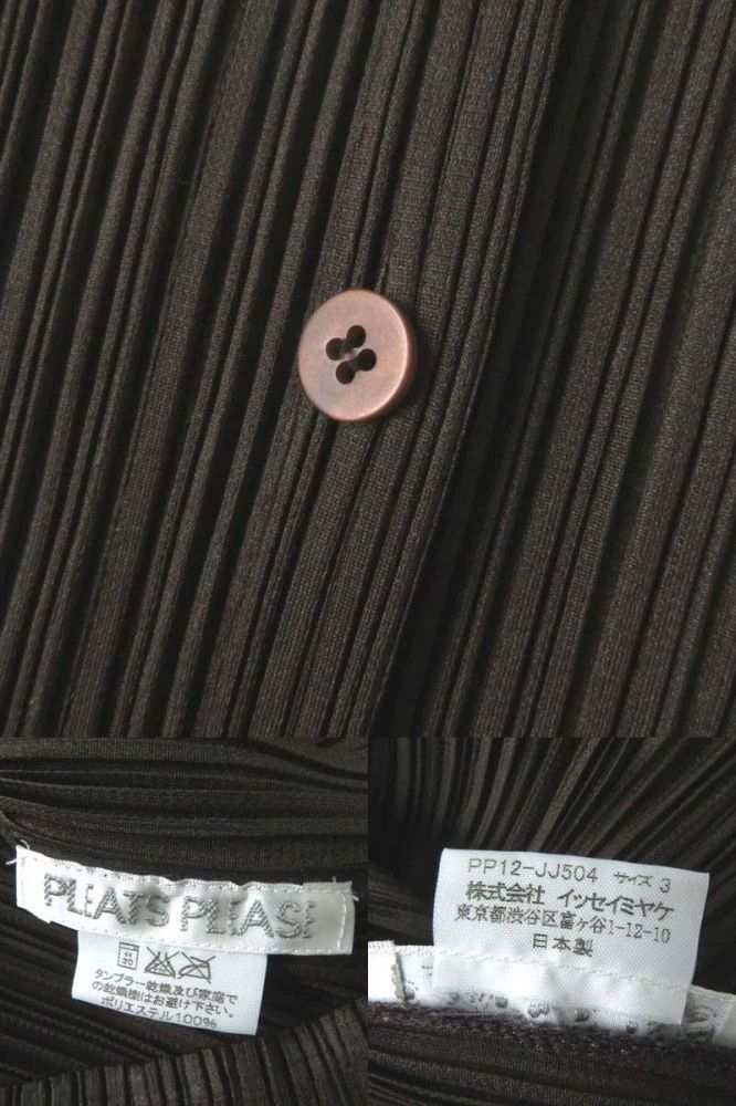 Issey Miyake Issey Miyake size:3 Brown pleated short-sleeved cardigan Size L / US 10 / IT 46 - 5 Thumbnail