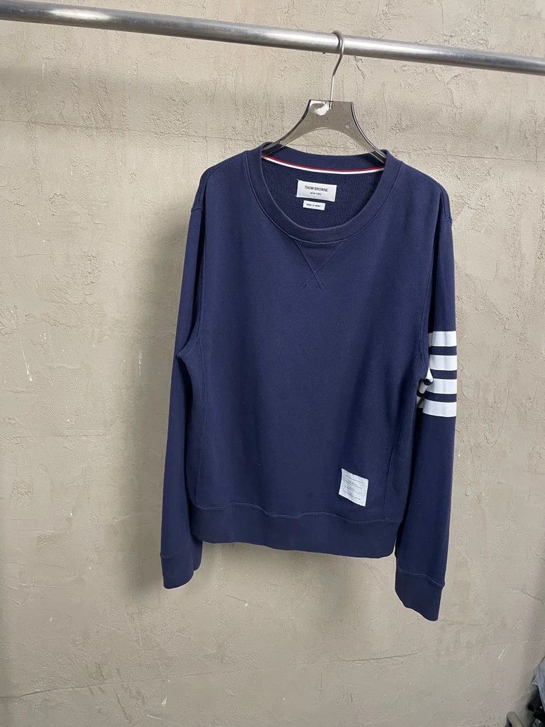 Thom Browne Thom Browne size2 Blue and green round neck hoodie Size US M / EU 48-50 / 2 - 1 Thumbnail