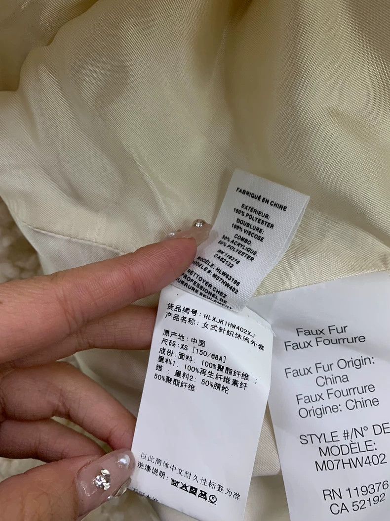 Helmut Lang HELMUT LANG White lamb fur coat Size XS / US 0-2 / IT 36-38 - 5 Thumbnail