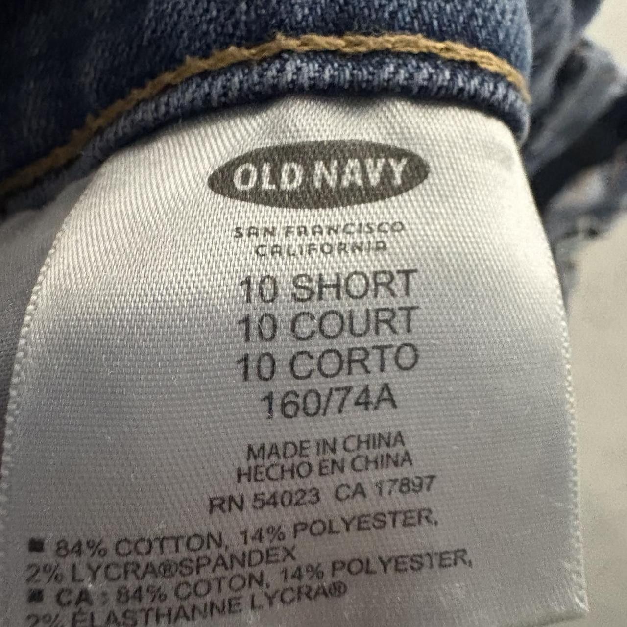Old Navy × Vintage Crazy Vintage Y2K/2000s WideLeg Old Navy Sweetheart Light wash Denim Jeans! Size US 32 / EU 48 - 7 Thumbnail