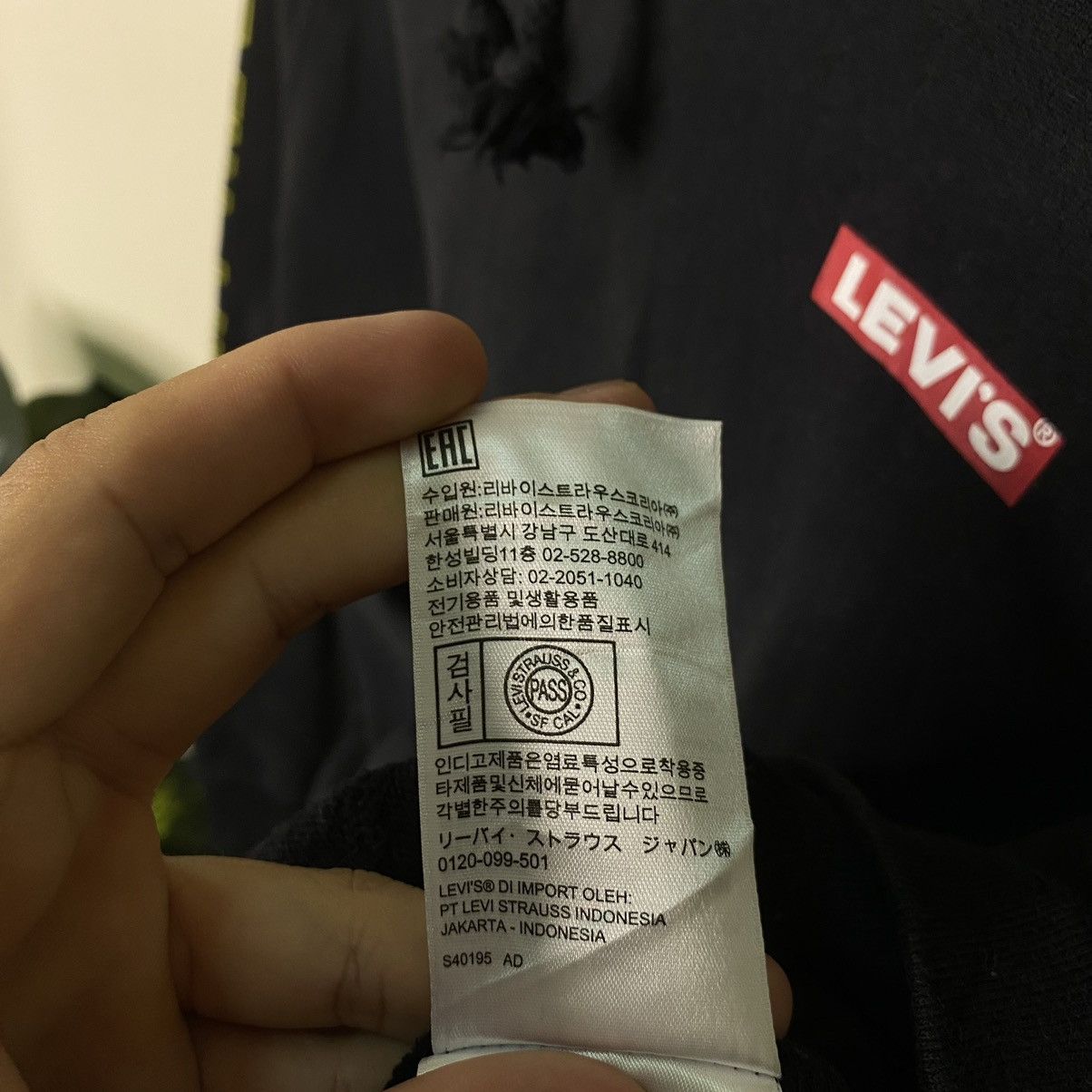 Levi's × Star Wars Y2K Levis x Star Wars Collaboration Pullover Hoodie Size US M / EU 48-50 / 2 - 8 Thumbnail