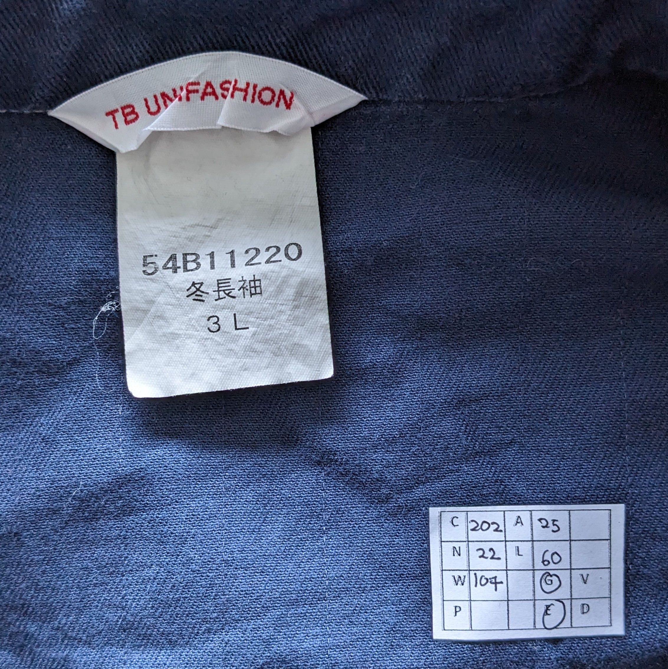 Vintage Vintage DAIHATSU Motorsports Racing Coverall Workwear Jacket Size US XL / EU 56 / 4 - 10 Thumbnail