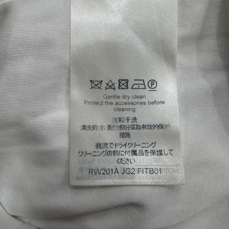 Louis Vuitton Louis Vuitton Embroidered Ribbon Element Crew Neck Pullove Size S / US 4 / IT 40 - 7 Thumbnail