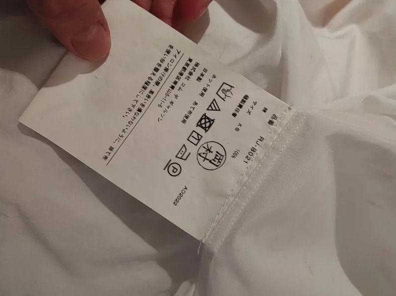 Comme des Garcons Comme Des Garcons White shirt, Prince tie shirt. Size XS / US 0-2 / IT 36-38 - 6 Thumbnail