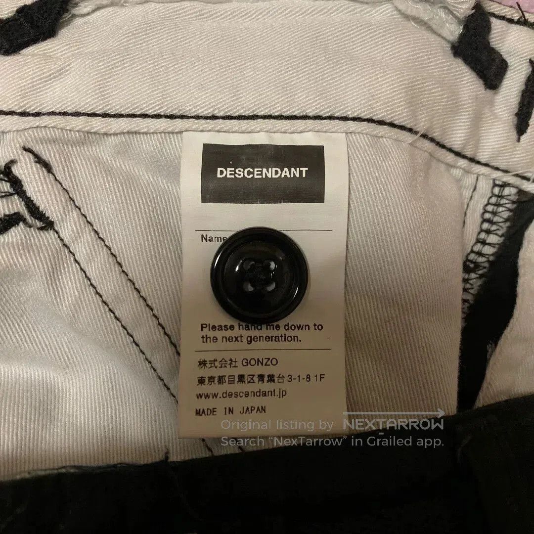 Descendant Descendant DCDT D65 Satin Cargo Trousers. Size US 26 / EU 42 - 7 Thumbnail