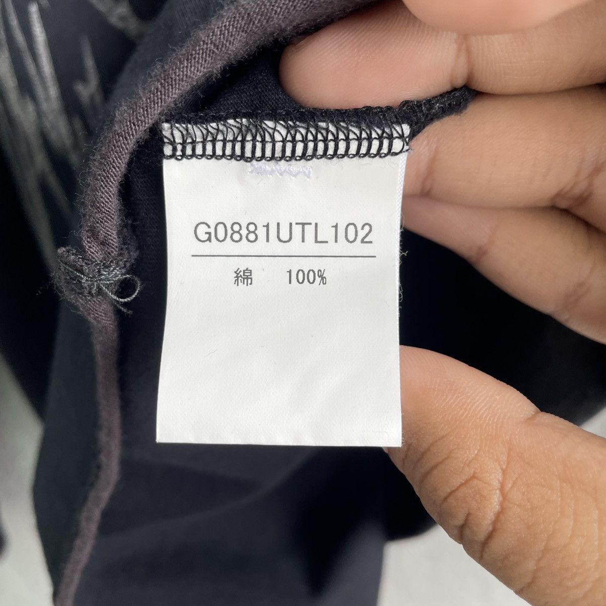 If Six Was Nine × Japanese Brand × Le Grande Bleu (L.G.B.) Vintage Edge Rupert Punk Style Tee Shirt Size US M / EU 48-50 / 2 - 6 Thumbnail