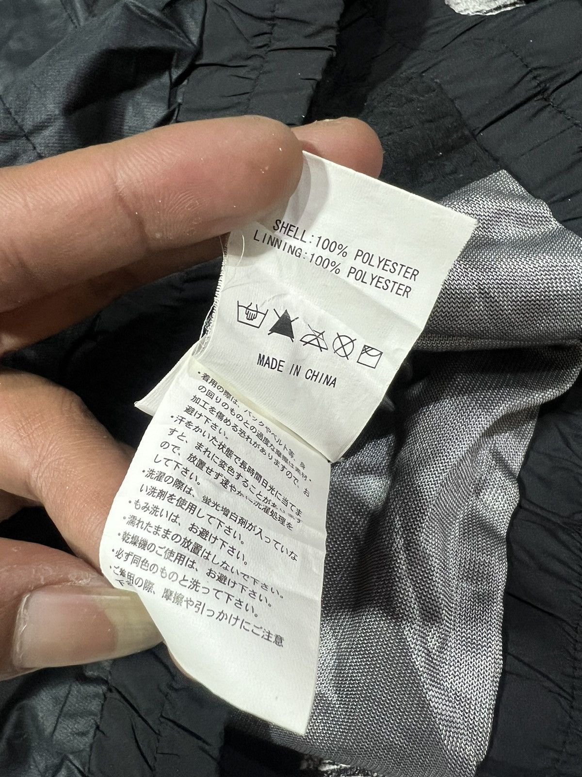 Comme des Garcons 2000s Oakley Software Iconic Logo V-neck Nylon Gimmick y2k Size US M / EU 48-50 / 2 - 11 Thumbnail