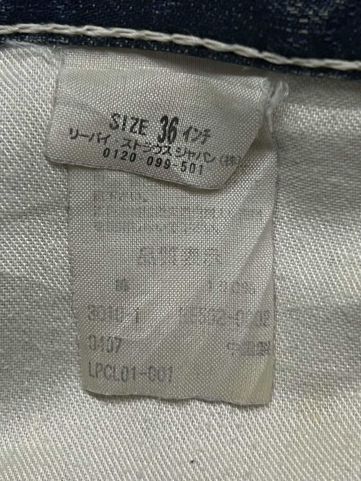 Levi's Vintage 00s Levi’s 501 Japan - Faded Whisker Wash. W38 Size US 38 / EU 54 - 13 Thumbnail