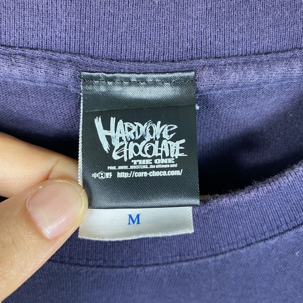 Japanese Brand HARDCORE CHOCOLATE Moo Nazca Lines Seven Wonders Size US M / EU 48-50 / 2 - 7 Thumbnail
