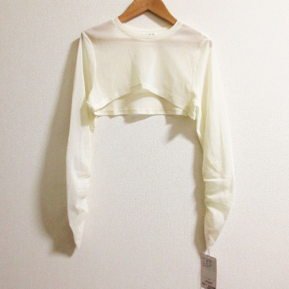 Other Other VIVIENNE TAM Long Sleeve Cropped Top Others Tops DUTY FREE for USA Size ONE SIZE - 1 Thumbnail