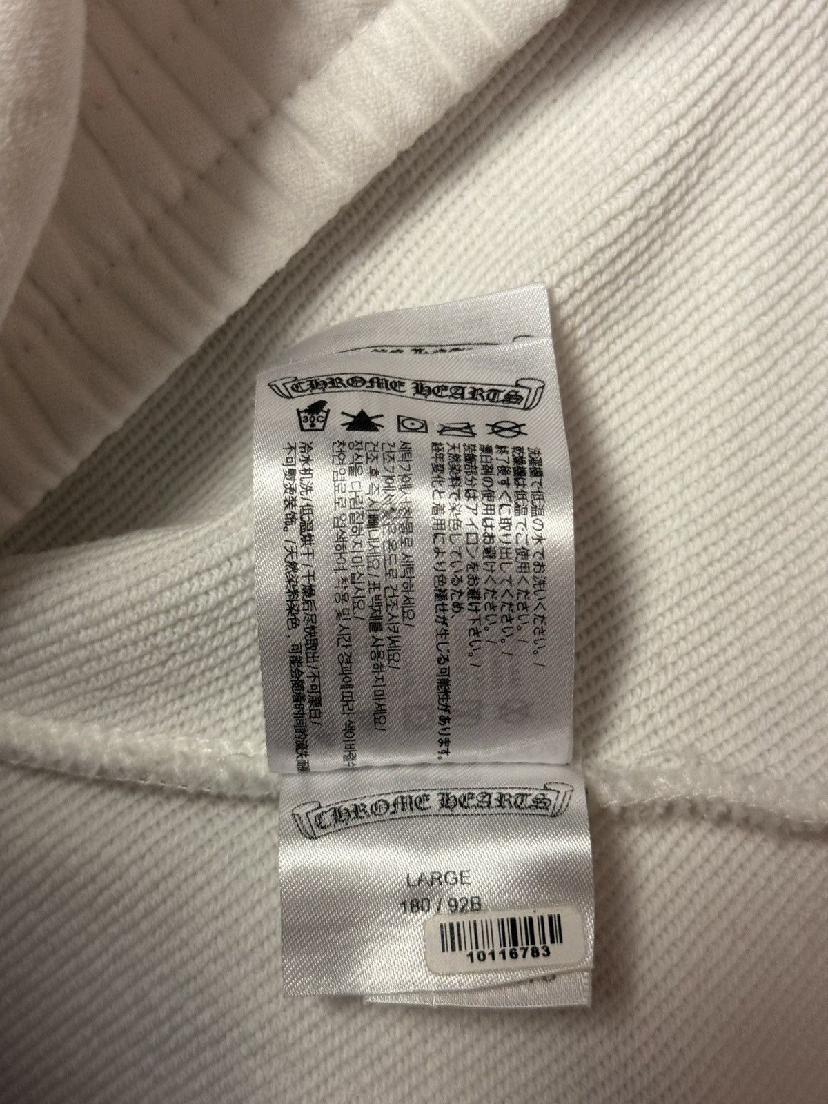 Chrome Hearts Chrome Hearts Fontainebleau Las Vegas Sweatpants Size Large Size US 34 / EU 50 - 14 Thumbnail