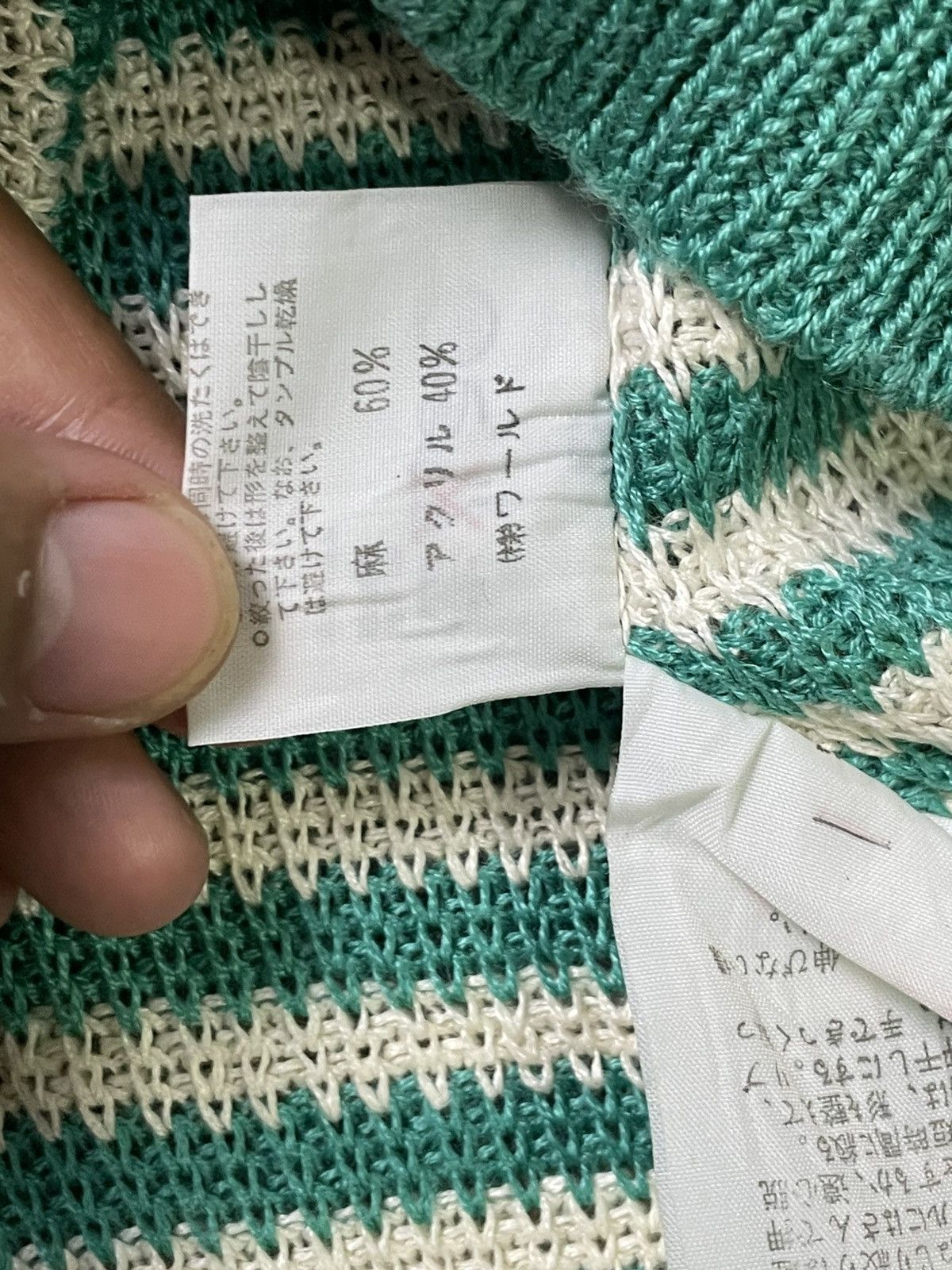Japanese Brand × Vintage Gio Sport x Japanese Brand Knitted Tank Top(43) Size XS / US 0-2 / IT 36-38 - 7 Thumbnail