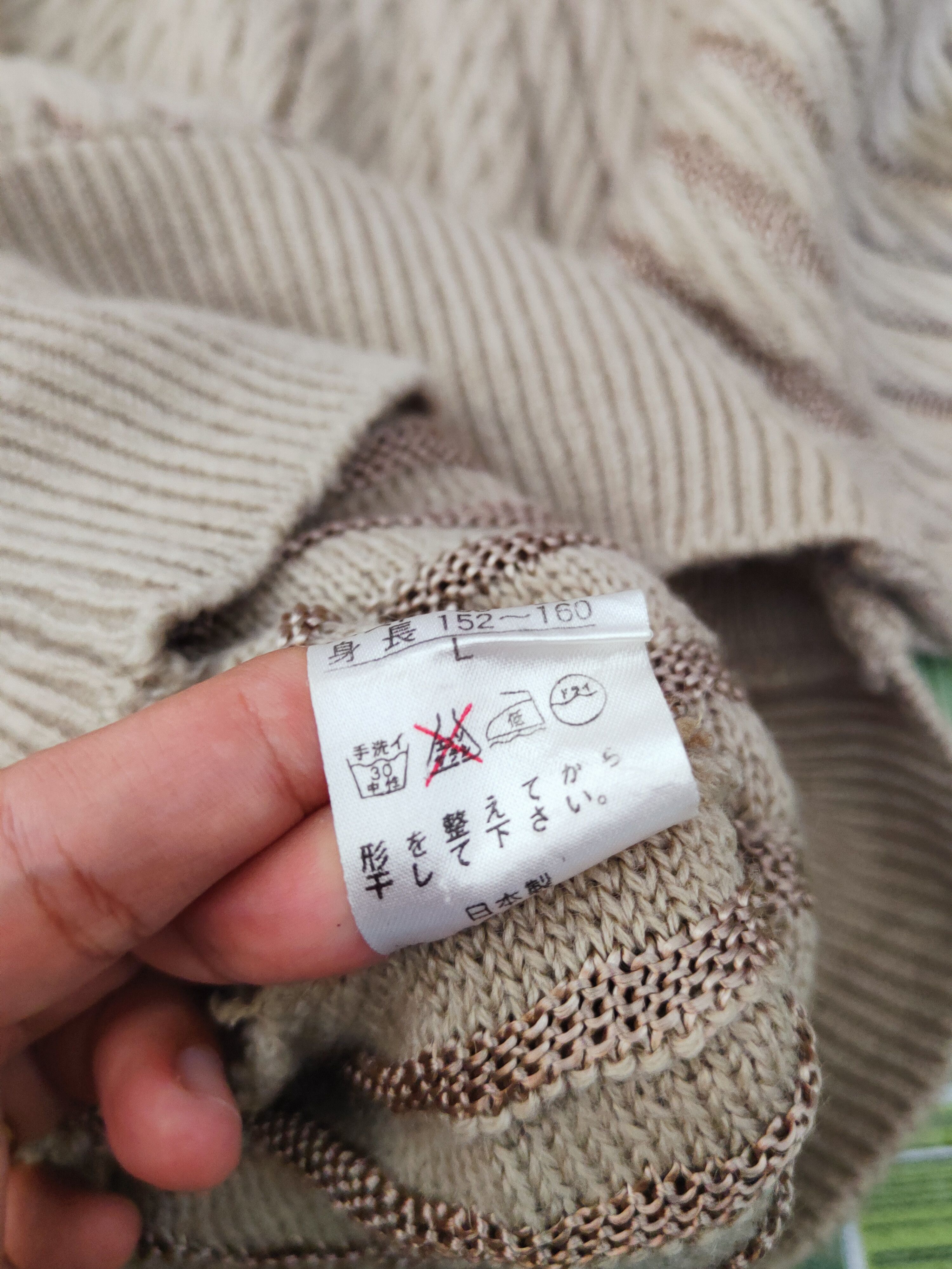 Japanese Brand Varcuse Brown Knitwear Cardigan #W345 Size S / US 4 / IT 40 - 10 Thumbnail