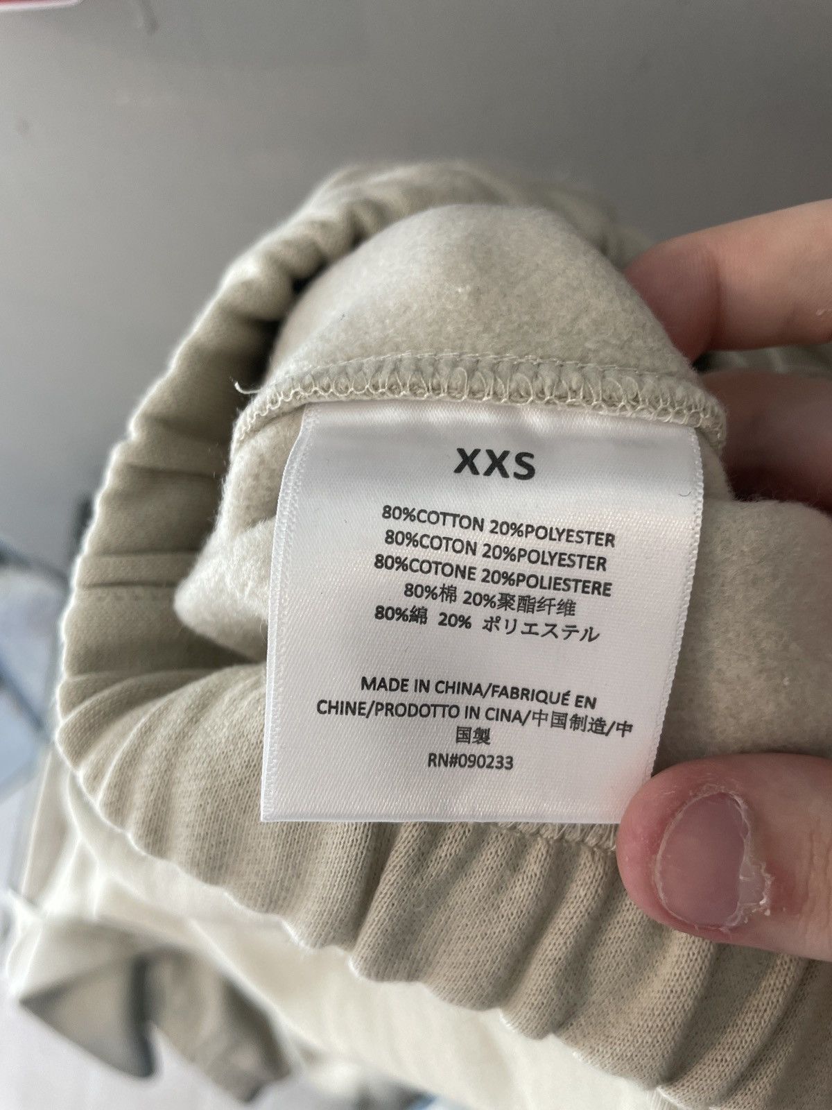 Essentials × Fear of God Fear of God Essentials Wheat Pants XXS Size US 26 / EU 42 - 5 Thumbnail