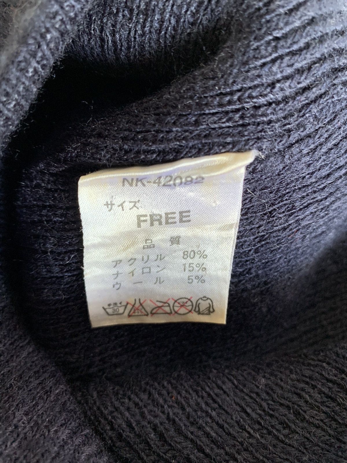 Japanese Brand × Naked & Famous Naked & Famous Japanese Beanie Hats Made in Japan Size ONE SIZE - 12 Thumbnail