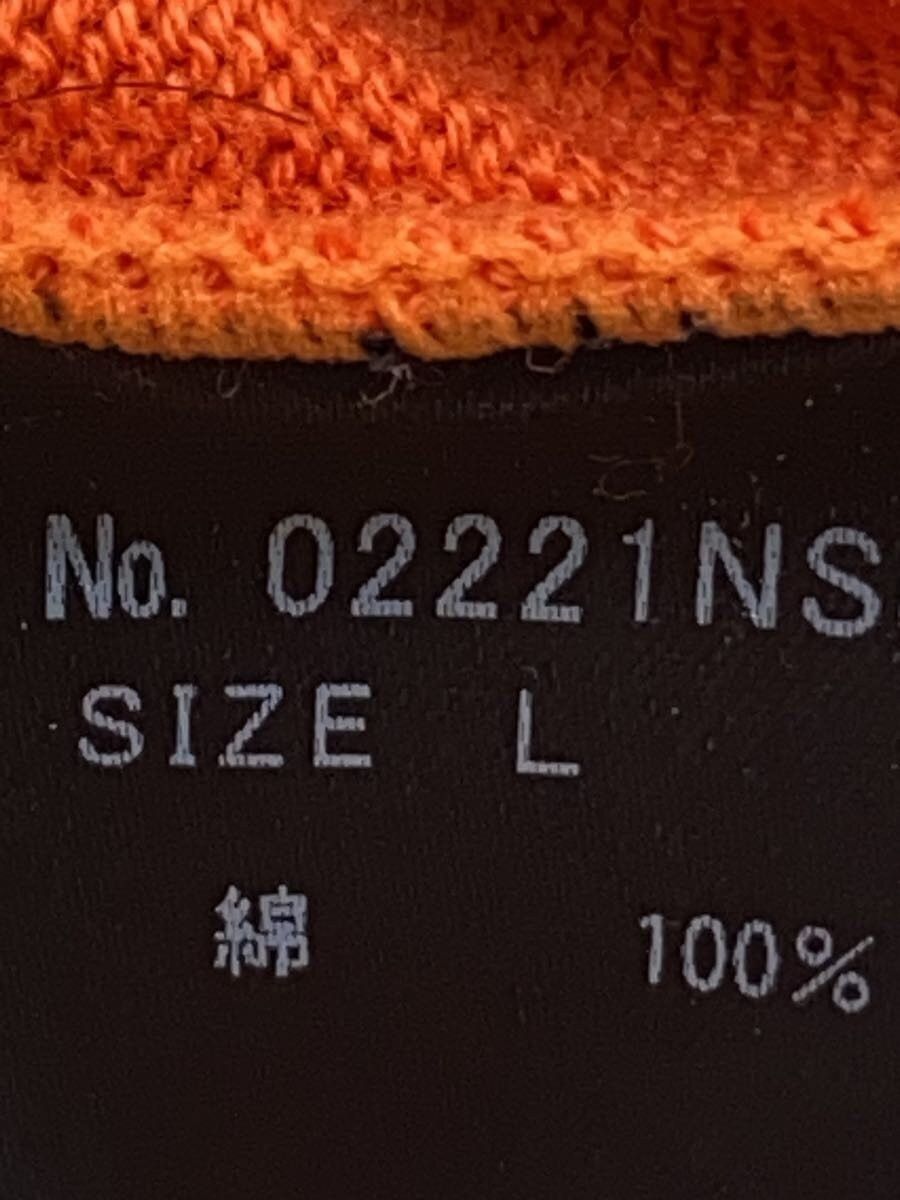 Hysteric Glamour Hysteric Graphic Knit Sweater Size US L / EU 52-54 / 3 - 6 Thumbnail