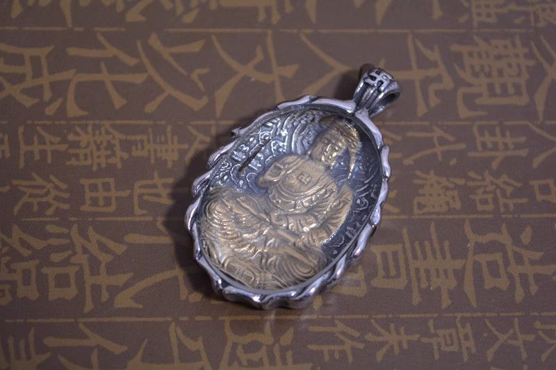 Other Buddhism Punk STEAL! Y2K Chains Necklace Chain Size ONE SIZE - 4 Thumbnail