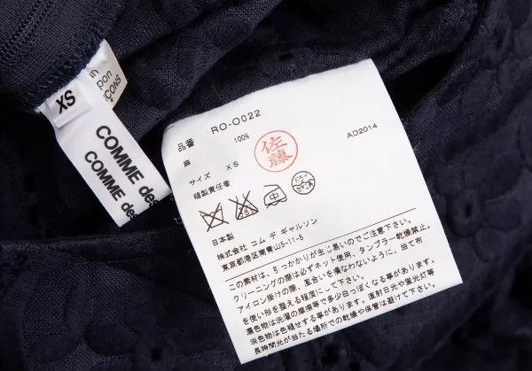 Comme des Garcons Comme Des Garcons Cyan Vintage Pattern Dress Size XS / US 0-2 / IT 36-38 - 9 Thumbnail