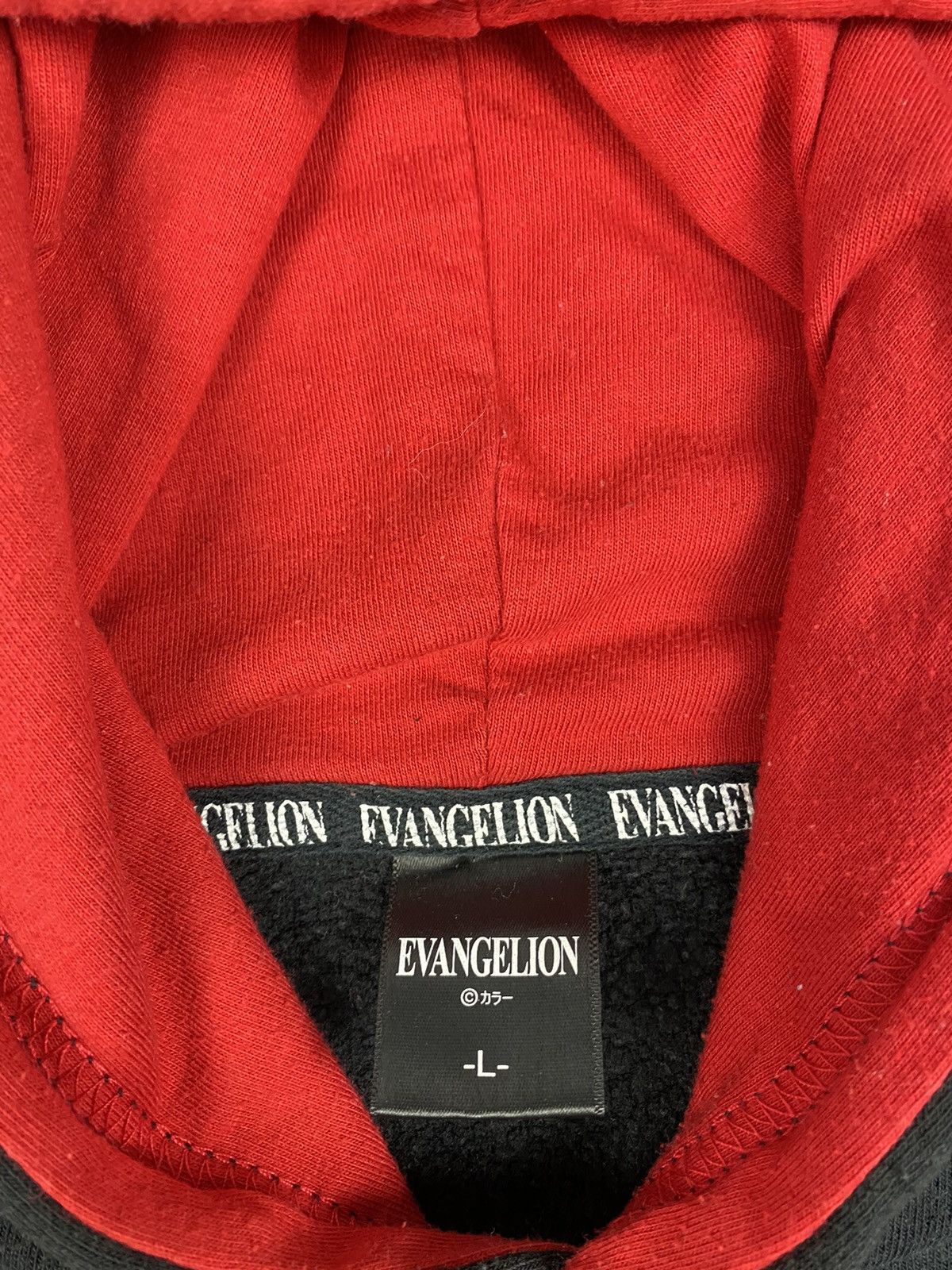 Anime × Japanese Brand Evangelion EVA2 Backprint Hoodie Size US L / EU 52-54 / 3 - 3 Thumbnail