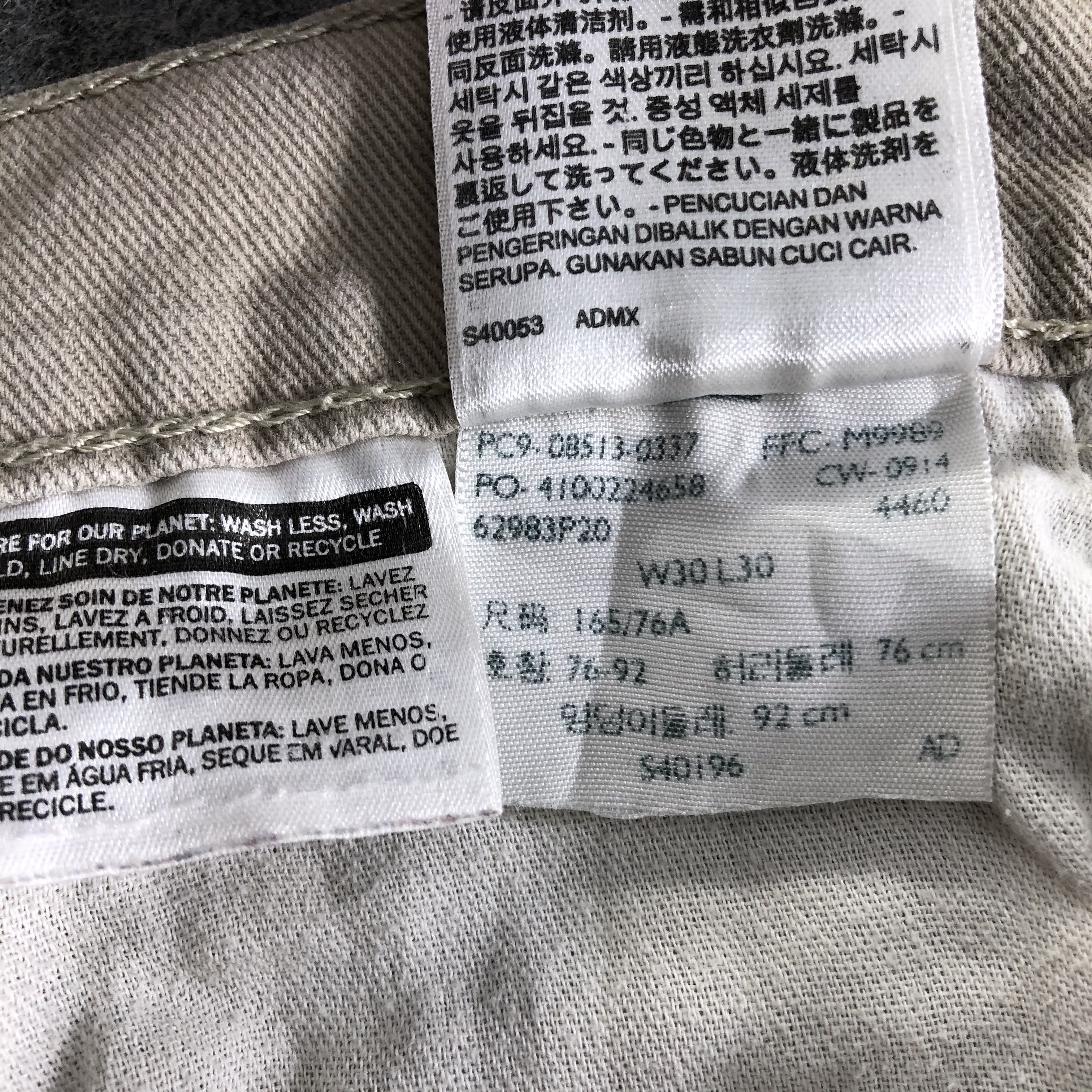 Levi's Vintage Levis 513 Jeans-J3441 Size US 31 - 11 Thumbnail
