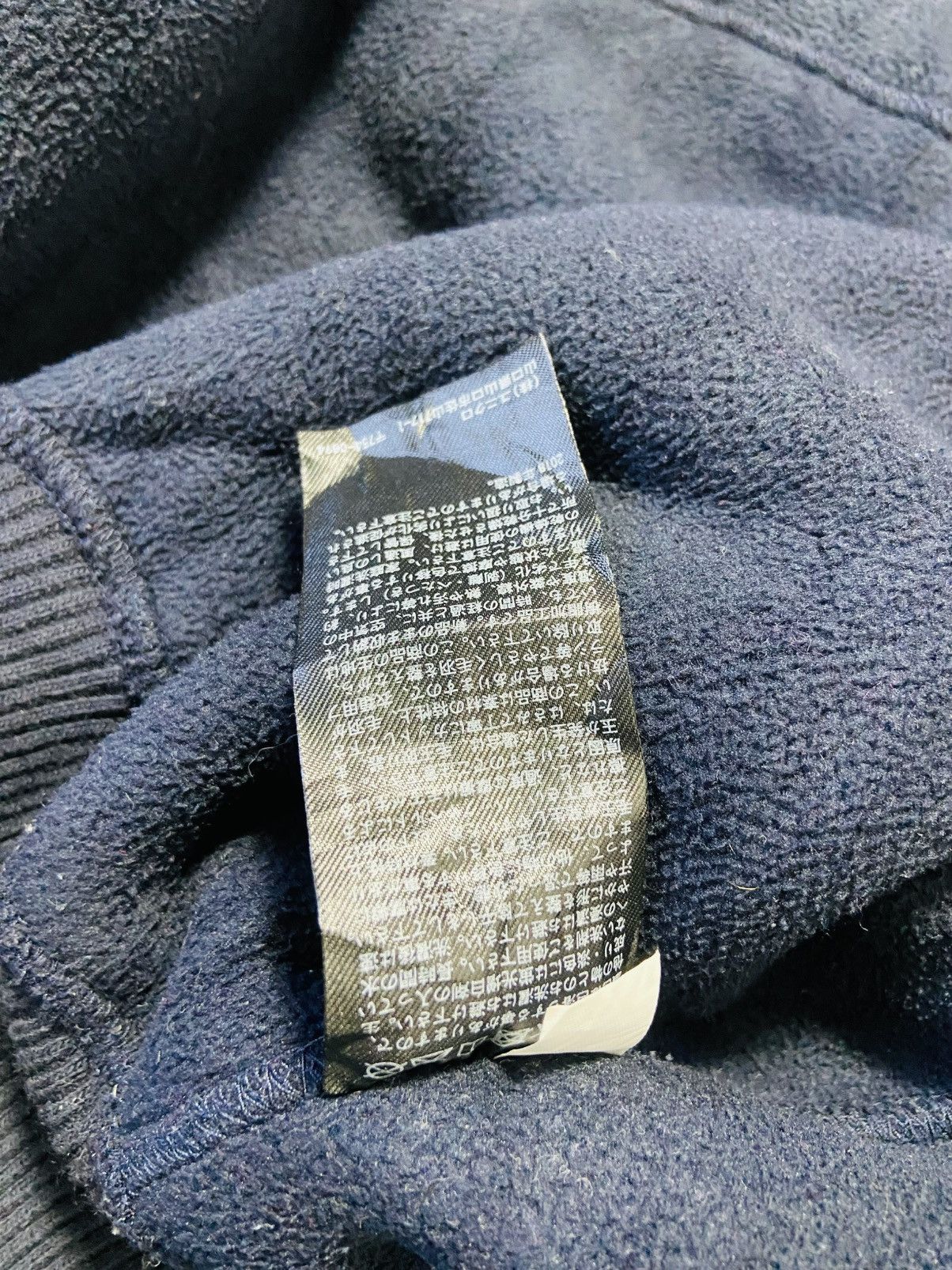 Lemaire × Uniqlo Uniqlo X Lemaire Deep Pile Crop Top Fleece Jacket Size M / US 6-8 / IT 42-44 - 13 Thumbnail