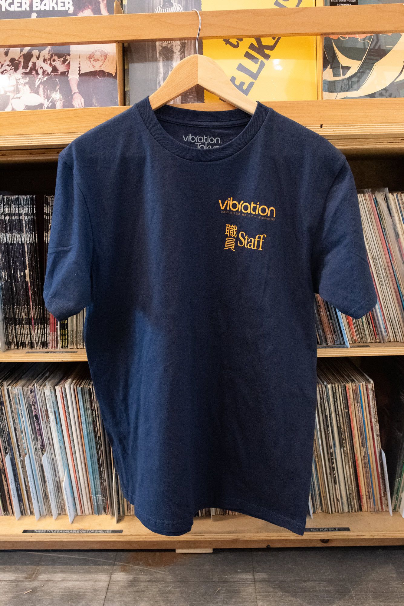 Other vibration.Tokyo LISTEN MORE T-SHIRT STAFF 2024 Size US XL / EU 56 / 4 - 2 Thumbnail