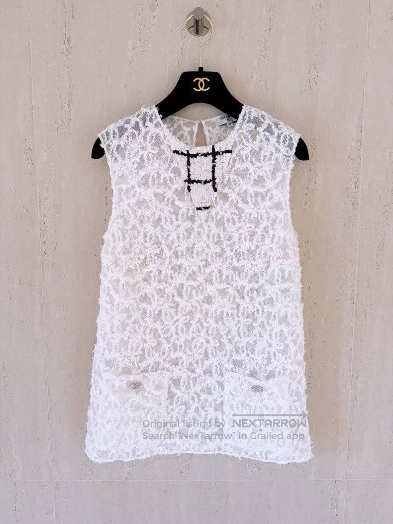 Chanel 23C Early Spring Vacation Double C Embroidered Lace