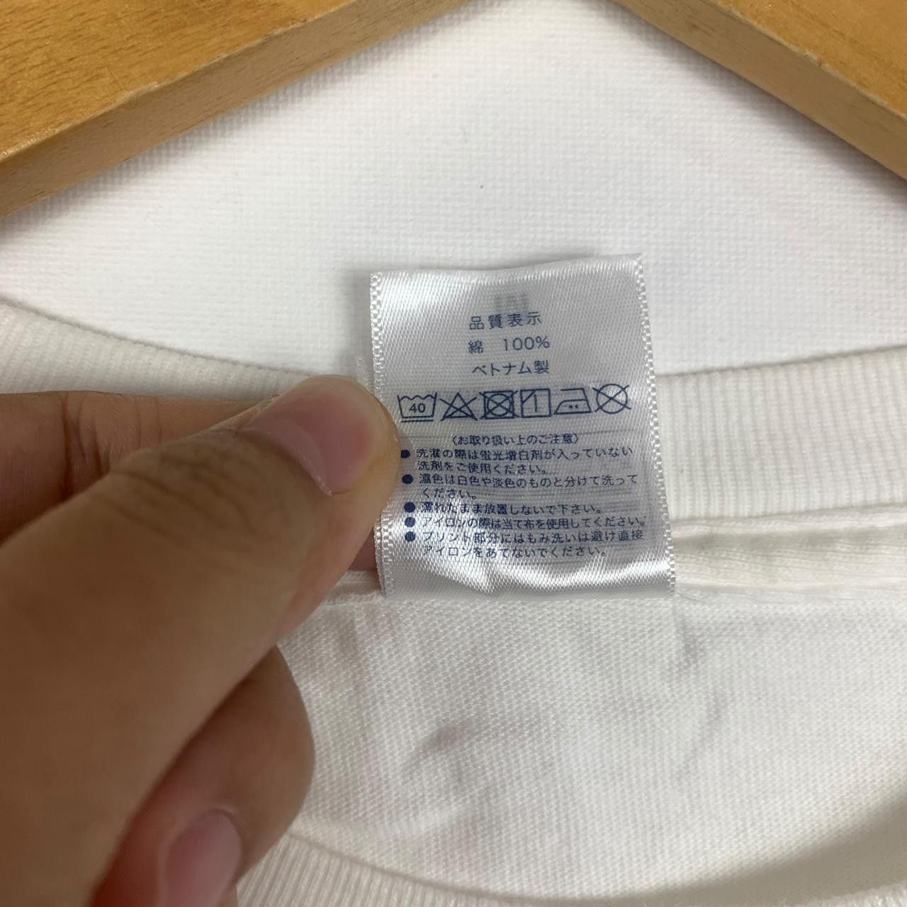 Other YOSHINO NANJO Voice Actress Love Live Eli Ayase Birthday Tee Size US M / EU 48-50 / 2 - 8 Thumbnail