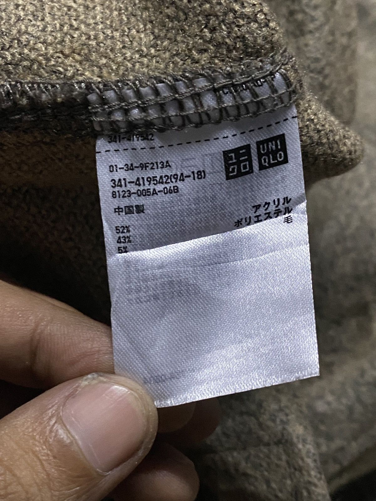 Lemaire × Uniqlo ❗️OFFER❗️Uniqlo U Lemaire Two Pocket Wool Shirt Jacket Size US M / EU 48-50 / 2 - 6 Thumbnail
