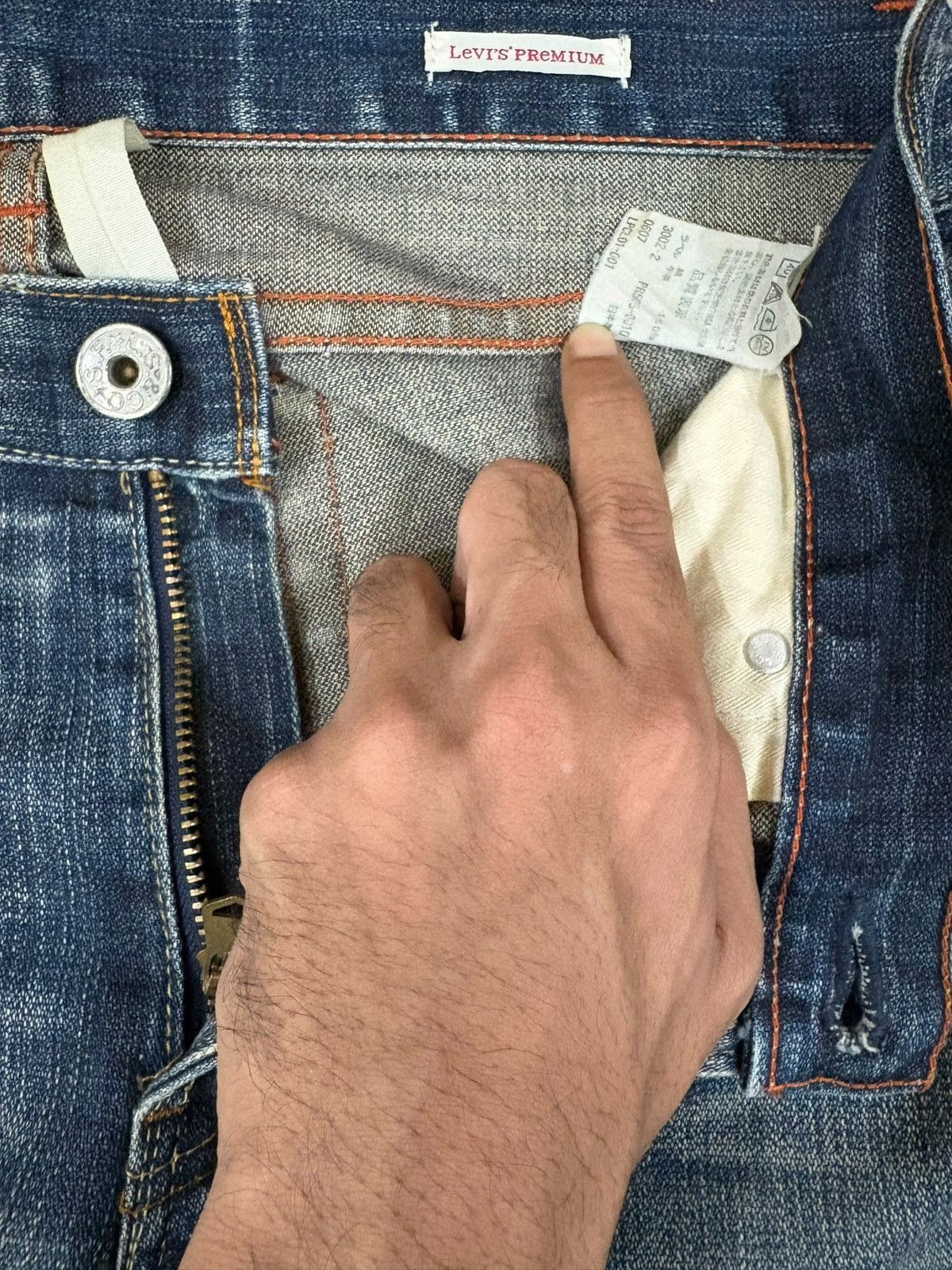 Levi's Vintage 90s Levis 505 Mud Wash Distressed Loose Jeans Size US 33 - 9 Thumbnail