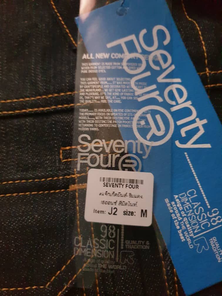 Japanese Brand Seventy four 16 oz salvedge type 2 denim jacket Size US S / EU 44-46 / 1 - 2 Thumbnail