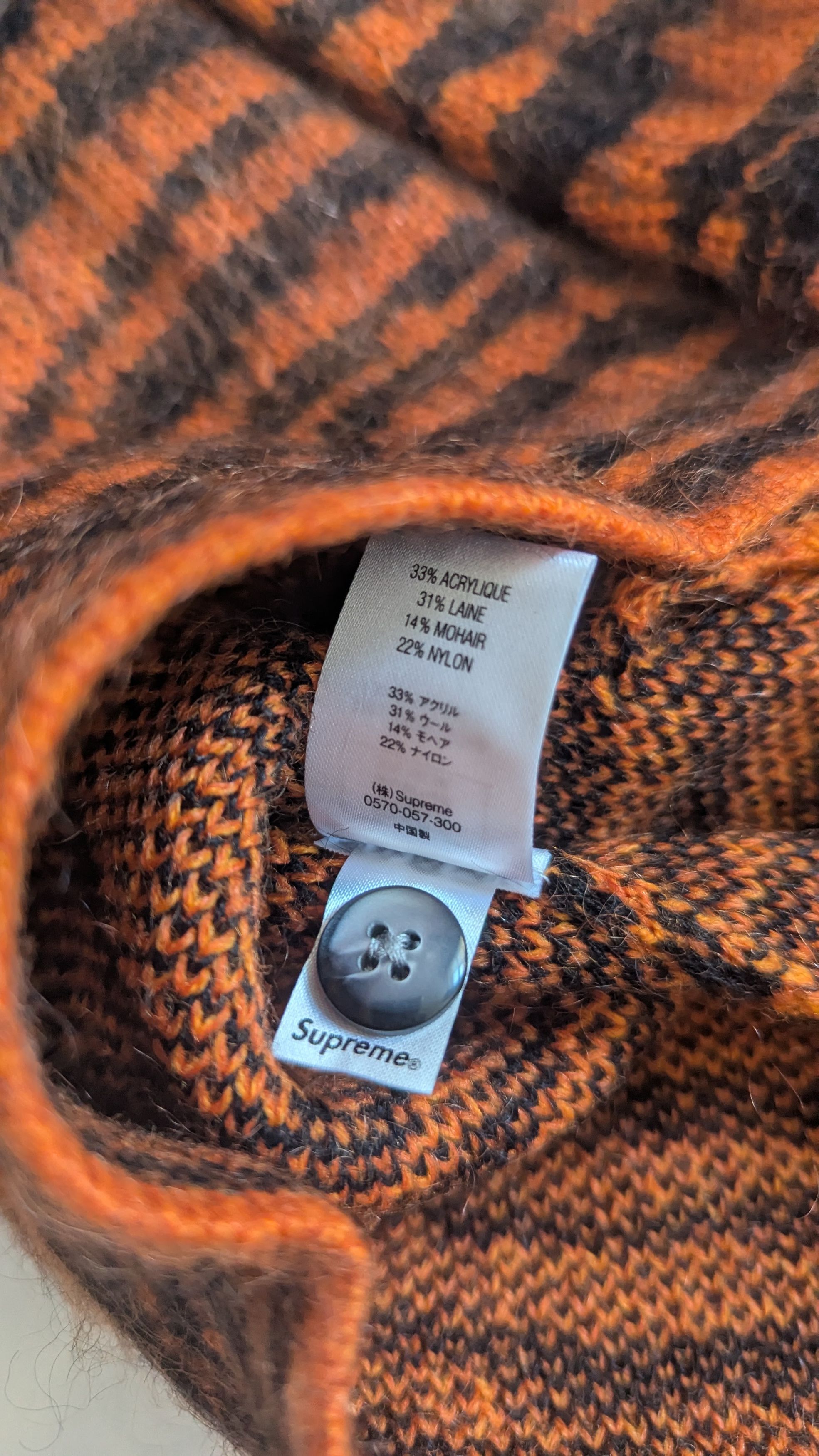 Supreme Supreme Brushed Mohair Cardigan Tiger Stripe FW20 Size US L / EU 52-54 / 3 - 8 Thumbnail