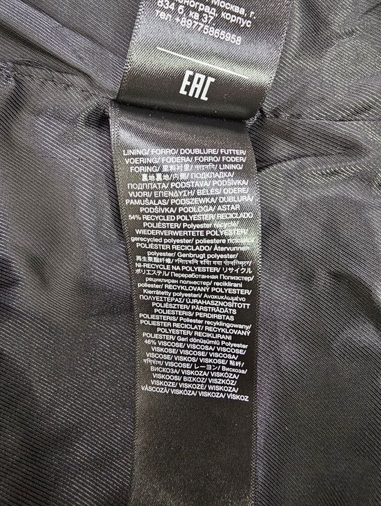 7 For All Mankind 7 For All Mankind Black Zip Pocket Tech Series Bomber XXL Size US XXL / EU 58 / 5 - 9 Thumbnail