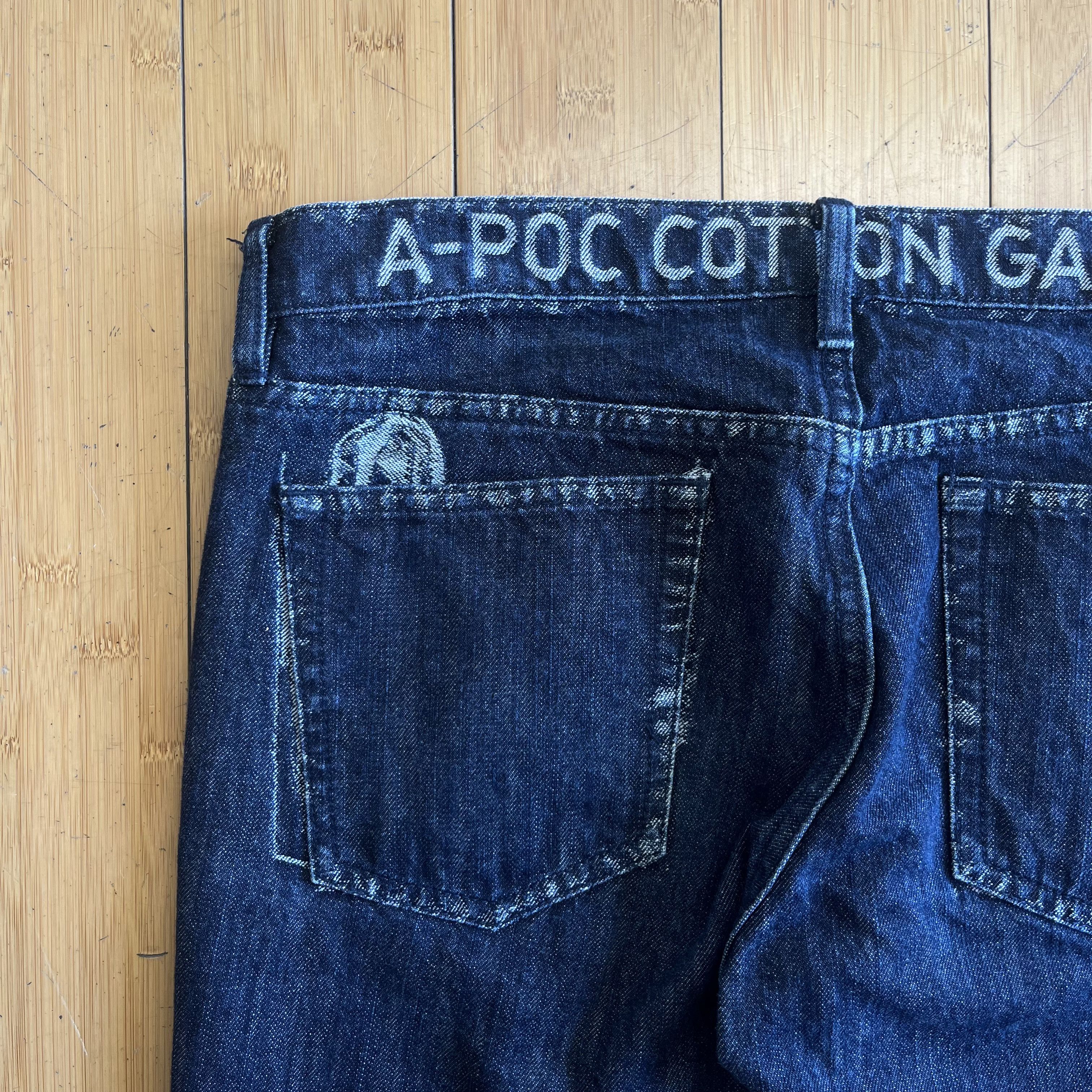 Issey Miyake Issey Miyake APOC Texture Denim Size US 30 / EU 46 - 7 Thumbnail