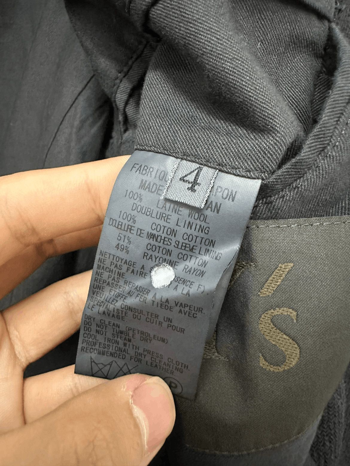 Yohji Yamamoto Yohji Yamamoto Early Period Wool Military Blazer Jacket Size US XL / EU 56 / 4 - 7 Thumbnail