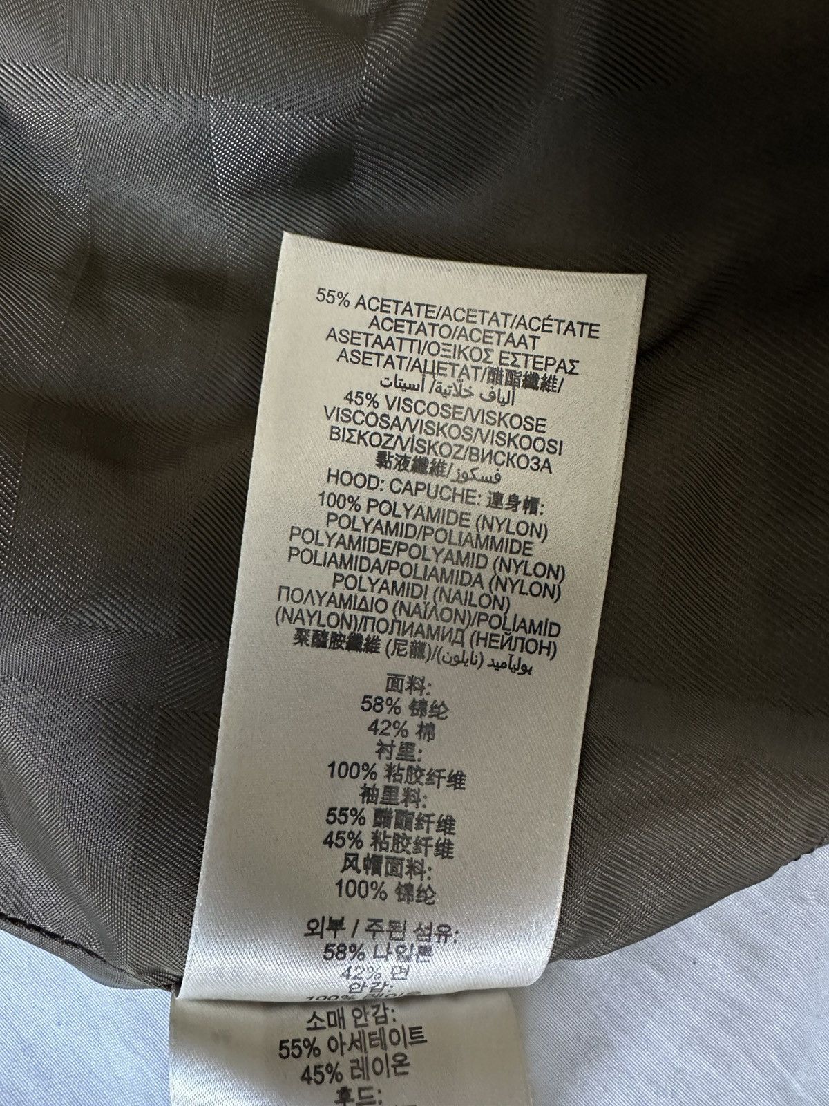 Burberry Burberry London Light Jacket Size US M / EU 48-50 / 2 - 5 Thumbnail