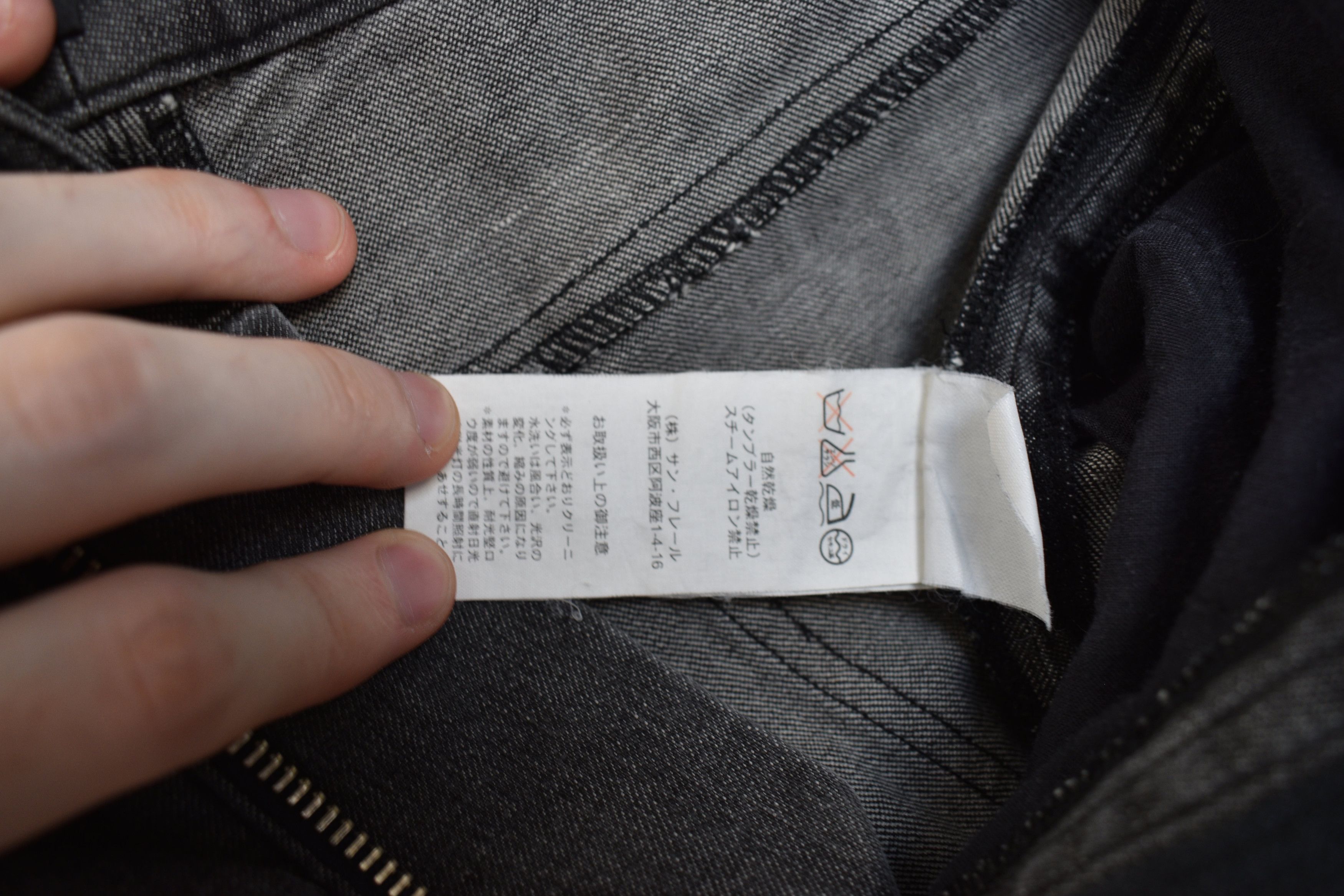 Raf Simons Raf Simons AW06-07 Satin Stripe Skinny Jeans Faded Denim Size US 28 / EU 44 - 4 Thumbnail