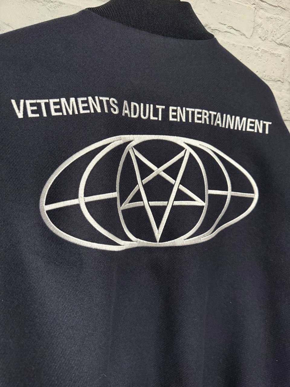 Vetements Restricted 18+ Bomber Size US S / EU 44-46 / 1 - 4 Thumbnail
