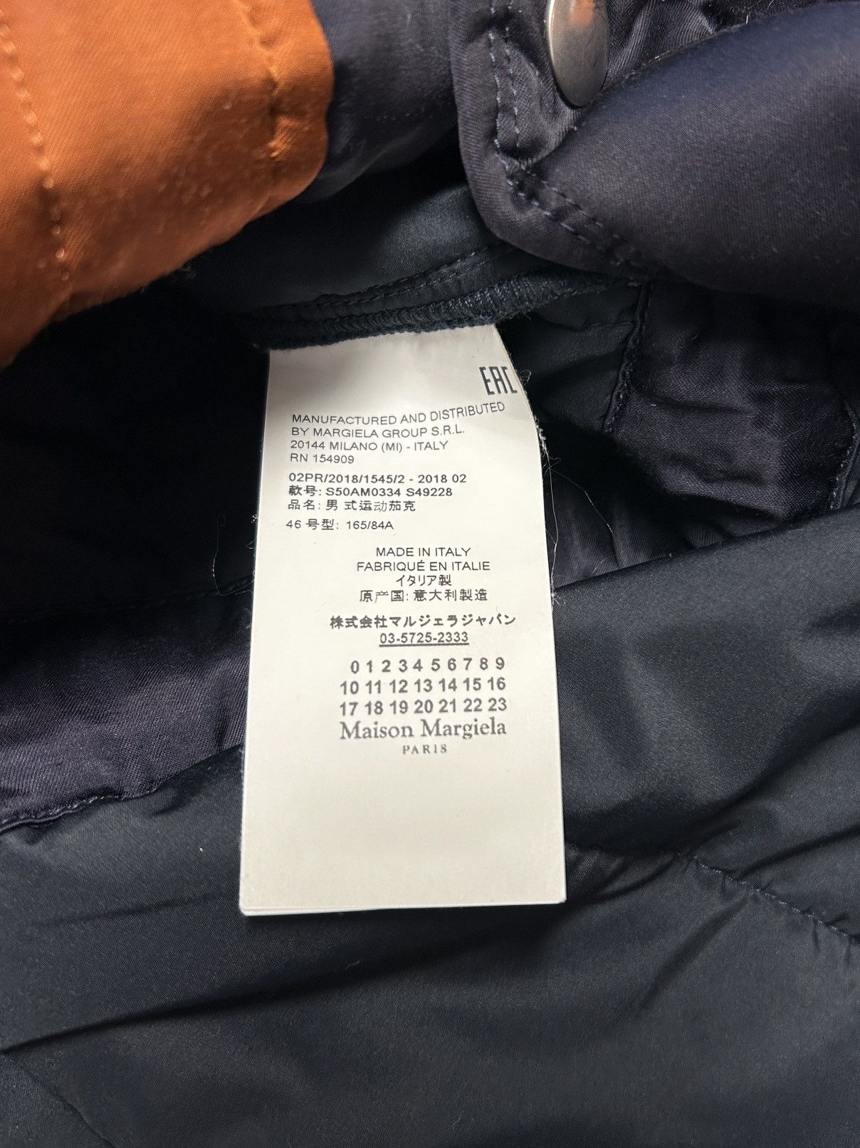 Maison Margiela FW2018 Padded Utility Kimono Jacket Size US M / EU 48-50 / 2 - 9 Thumbnail