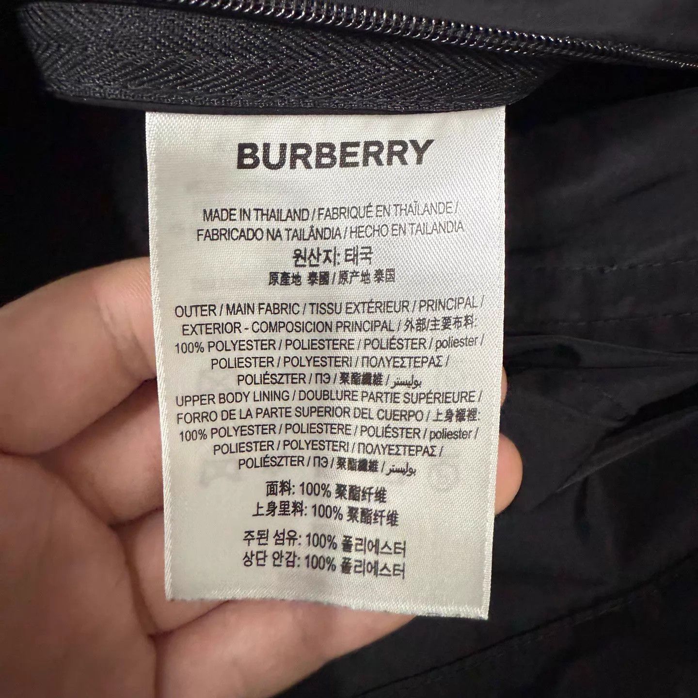 Burberry Burberry Black Logo Zip Jacket 44 99 New Size US S / EU 44-46 / 1 - 4 Thumbnail