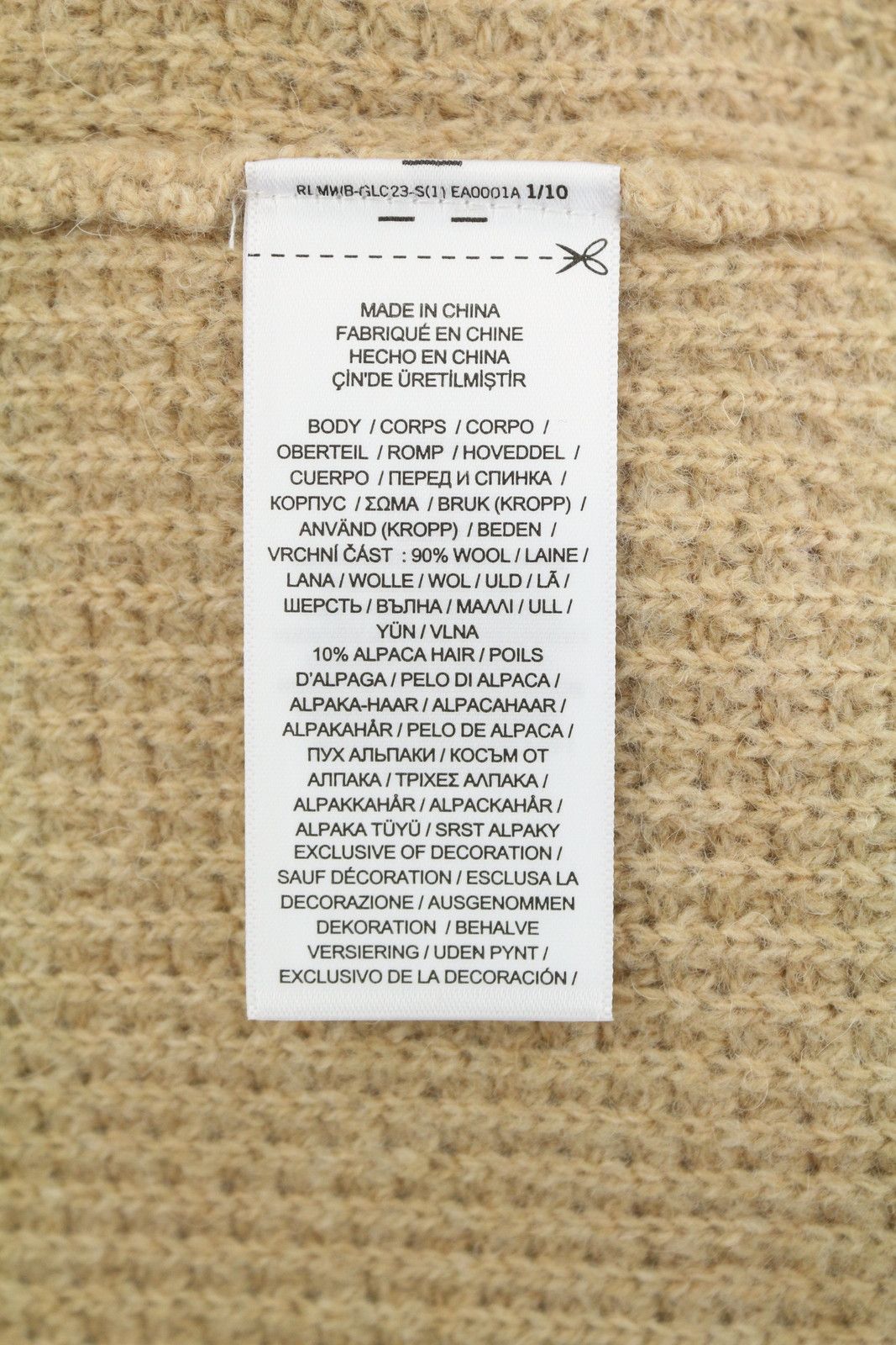 Ralph Lauren BROWN L Wool Alpaca Waffle Knit Pullover 86934 Size US L / EU 52-54 / 3 - 9 Thumbnail